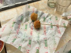 -渔记茶餐厅(渔村店)