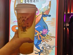-茶话弄(咖啡·中贸广场店)