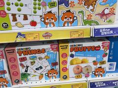 -TOYSRUS玩具反斗城(正大广场店)