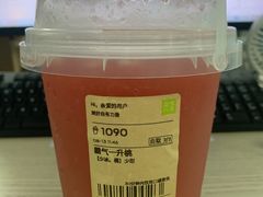 -奈雪的茶(苏宁广场店)