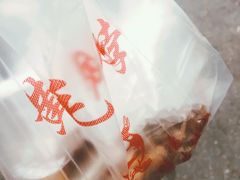 -黄毛鸭脖(汉阳总店)