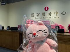 -枫叶小镇奥特莱斯