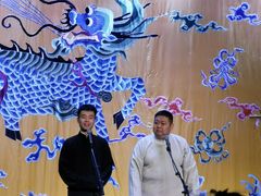 -德云社三庆园