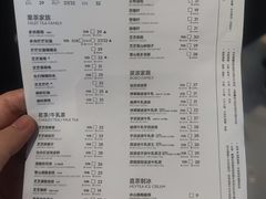 -喜茶(上海北外滩来福士店)