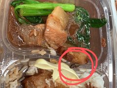 -味先肠粉(康王南店)