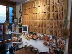 -十面欢腾·海鲜面·台式Bistro(长乐路店)