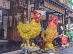 -巢湖名吃·徽府农家菜(半汤店)
