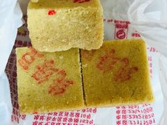 -芦庄子桂顺斋(和平路总店)