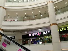 -嘉杰国际广场