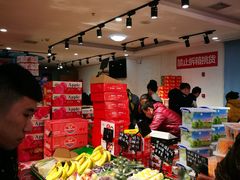 -嘿嘛仓储购(华明店)