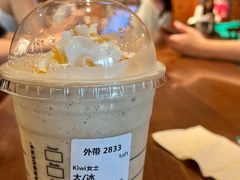 -友达面馆(广州总店)