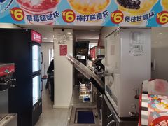 -蜜雪冰城(桂林胡同店)