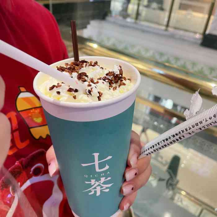 七茶(环球港店)-"这家七茶开在环球港,天气有点热,不想喝腻.
