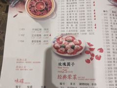 -小龙坎火锅(黄河店)