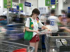 -北京目的地酒吧