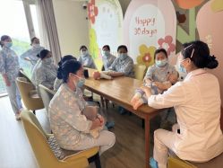 -金芙美月子中心(财富别墅店)