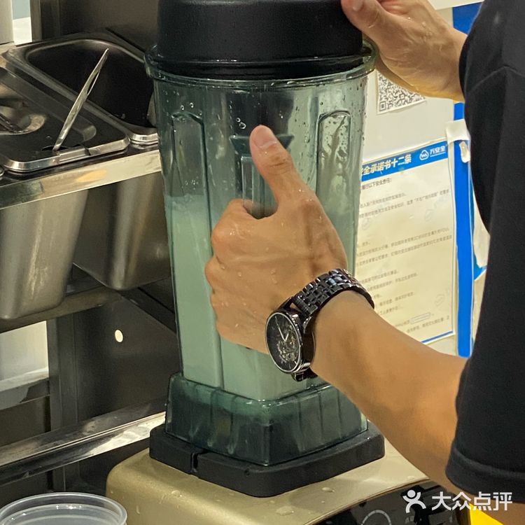 闺蜜抢我酸奶刨冰｜真的服了