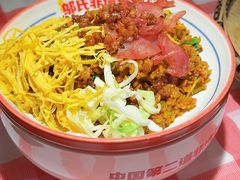 非遗怪噜饭-怪噜范·贵阳小吃大排档(金源旗舰店)