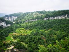 -武隆天坑寨子景区