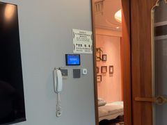 -康逸居·始于2002(海安店)