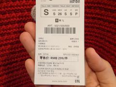 -ZARA(沈阳大悦城店)