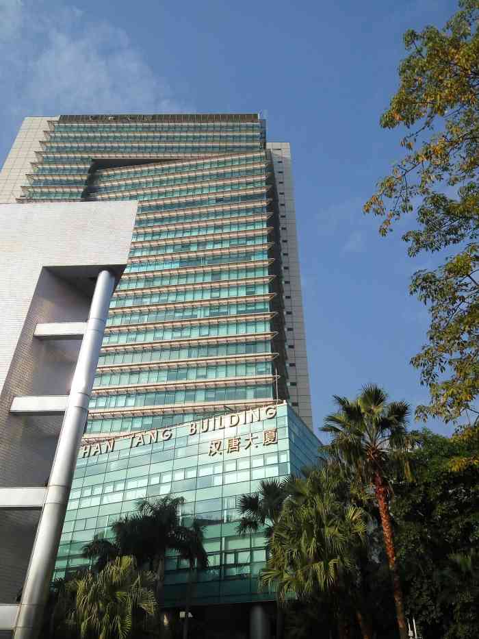 汉唐大厦-"- 之前去华侨城生态广场路过这里就觉得."-大众点评移动版