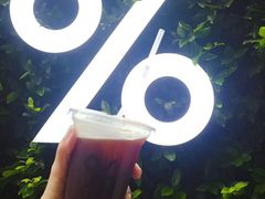 -% Arabica阿拉比卡咖啡(武康路店)