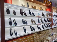 -步瀛斋(大栅栏西街店)