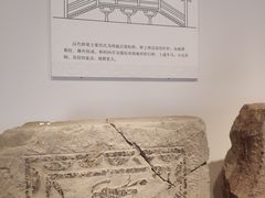 -徐州汉画像石艺术馆