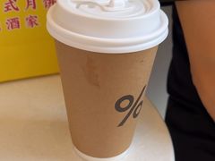 -% Arabica阿拉比卡咖啡(深圳湾万象城店)