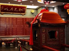 -宁波状元楼酒店(和义路店)