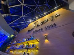-Jazz·ya 爵士屋(来福士店)