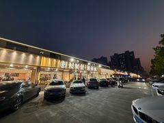 -大家发海鲜城夜排档(华山中路店)