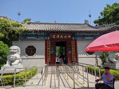 -青岛崂山太清宫
