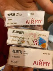 -爱儿美儿童摄影(奥森公园店)