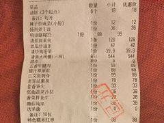 -老客站酒楼(金花南路店)