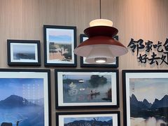 -鱼你相聚·河鲜馆(袁家岭店)