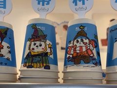 -Something For(金地威新中心店)