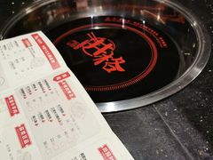 -井格重庆火锅(新世纪店)