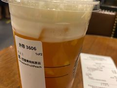 -星巴克(北京中关村北京国际店)