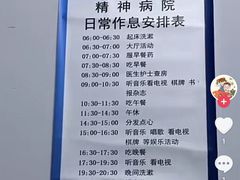 -香港翠园茶餐厅(迪凯银座店)