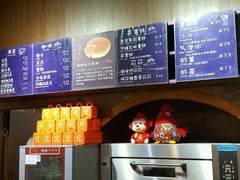 -美丫妈妈起司蛋糕(开元店)