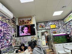 -小雨点糖水店(中兴街分店)