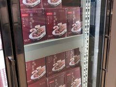 -盒马X会员店(上海森兰商都店)