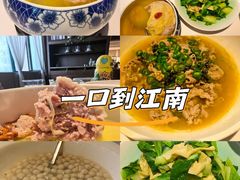 -淮扬厨子(健康路店)