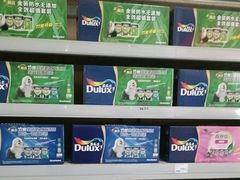 -宁波鄞州万达广场