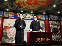 -武汉天乐社武宫剧场