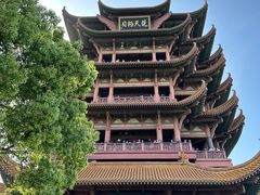 -黄鹤楼公园(黄鹤楼)