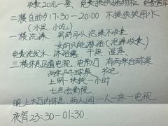 -碧涛阁·泡泡海洋·汤泉洗浴(王府花园店)