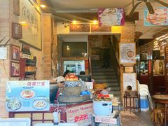 -阿殳菜馆·私厨(水围村店)